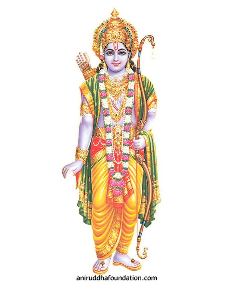 Shri Ram | shree Ram | Bhagaan ram